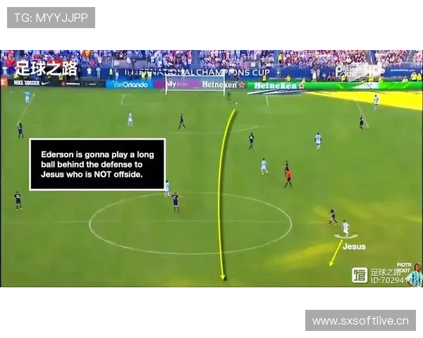 加纳乔在高位压迫中的边锋战术角色解析